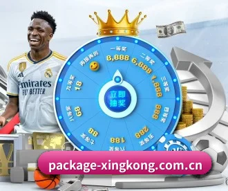 星空体育app APP（xingkongapp）
