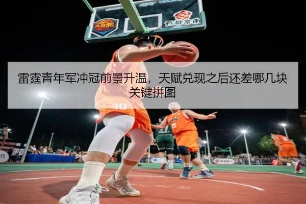 img_1782351508599_37_0_424.jpg（xingkongapp）